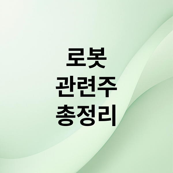 thumbnail 1765645109688 a3tdkst4pr