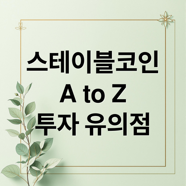 thumbnail 1765726945080 ei1nkyt6tr