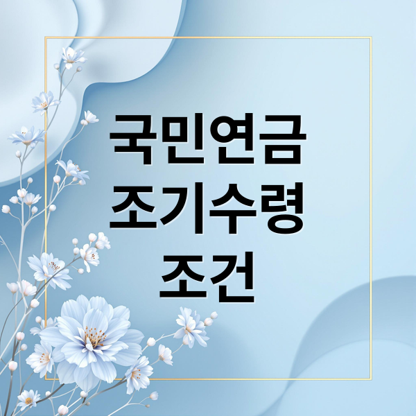 thumbnail 1765835763301 659w2hbgjk