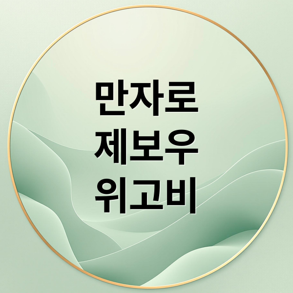 thumbnail 1766166194275 hk1lk30fpw