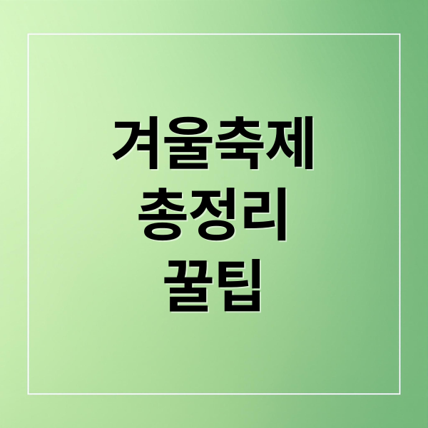 thumbnail 1766243649014 u92l9h2hap