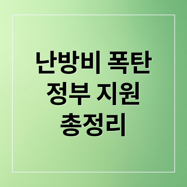 thumbnail 1766348411153 3cmbb1po16