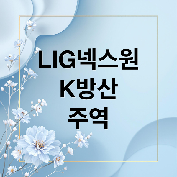 thumbnail 1766425807495 tjj18cgj0e