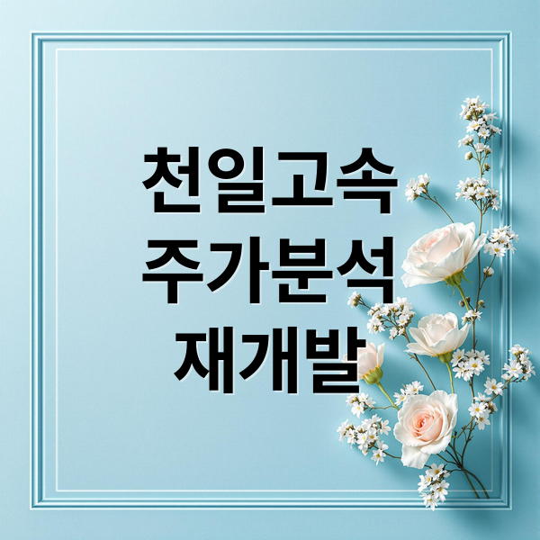 thumbnail 1766426481366 n97vv1qtgr