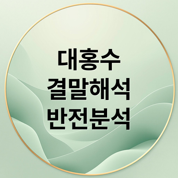 thumbnail 1766426482385 jwaqc9ykzm