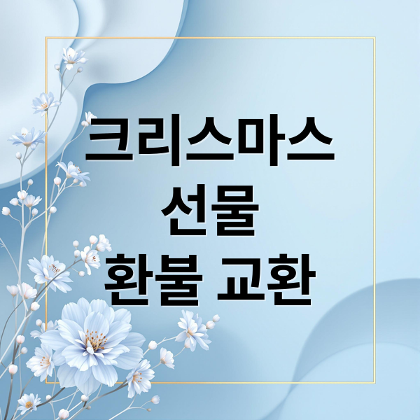 thumbnail 1766503380923 stnl2syyfu