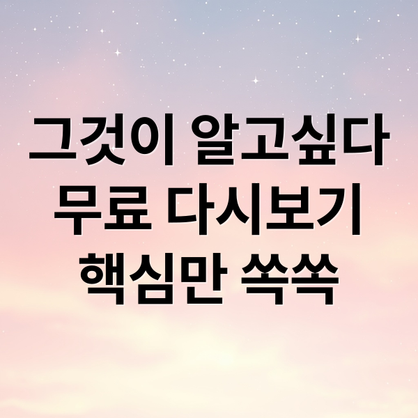 thumbnail 1766590049868 tyhagae4l5