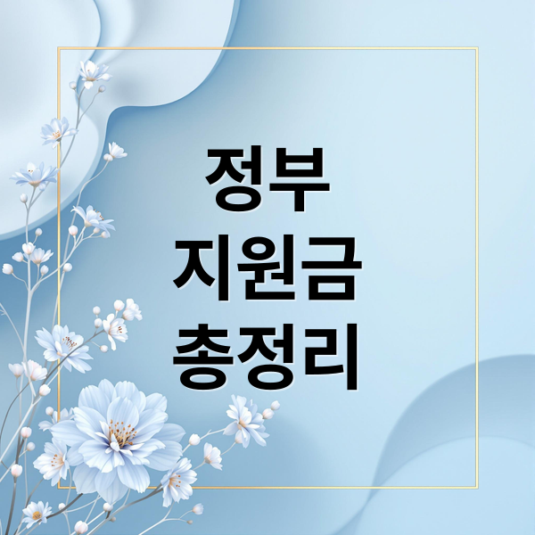 thumbnail 1766675889099 gveulhuc7h