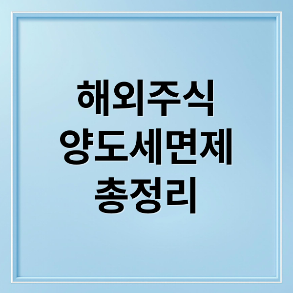 thumbnail 1766761782253 z6a00mvi4v