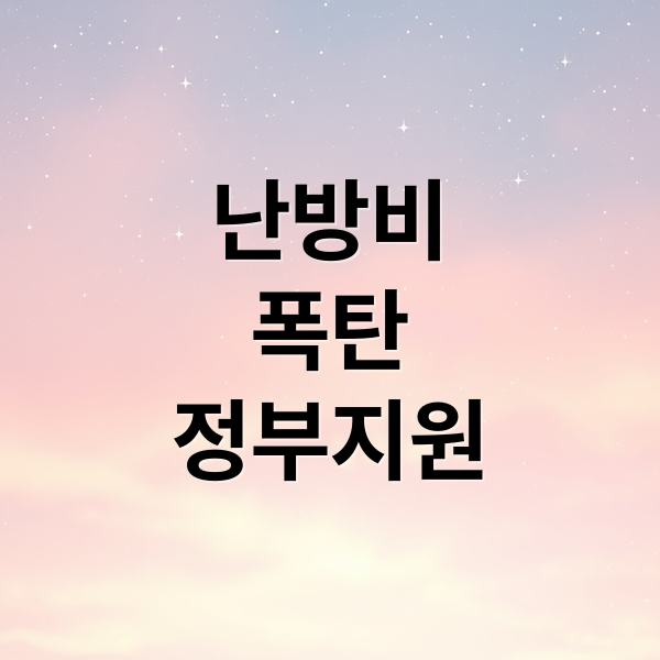 thumbnail 1766947806860 6q236udk7h