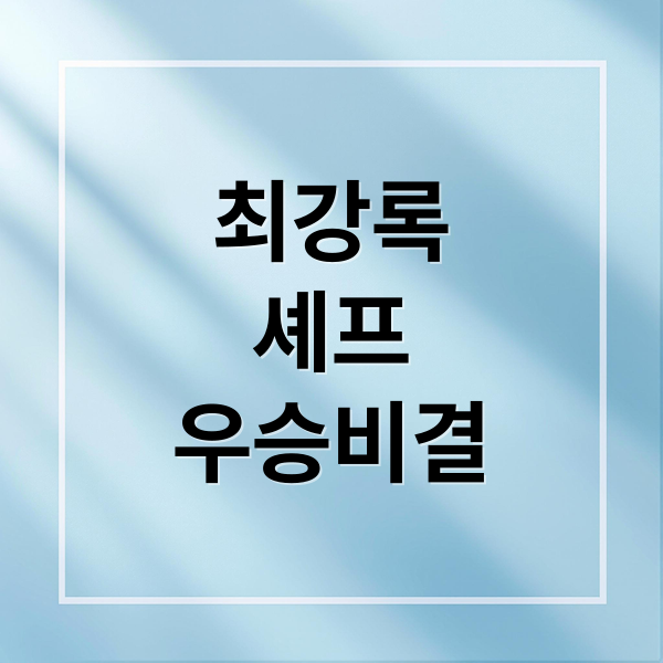 thumbnail 1766948022670 ik4gjtpahb