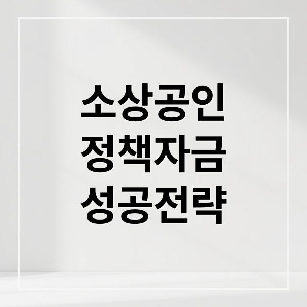 thumbnail 1767021942205 ouh16srv12