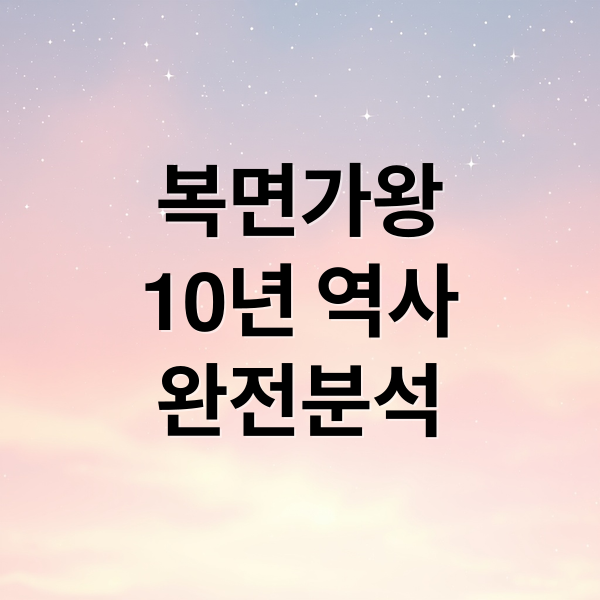 thumbnail 1767022755894 5f411yqbpb