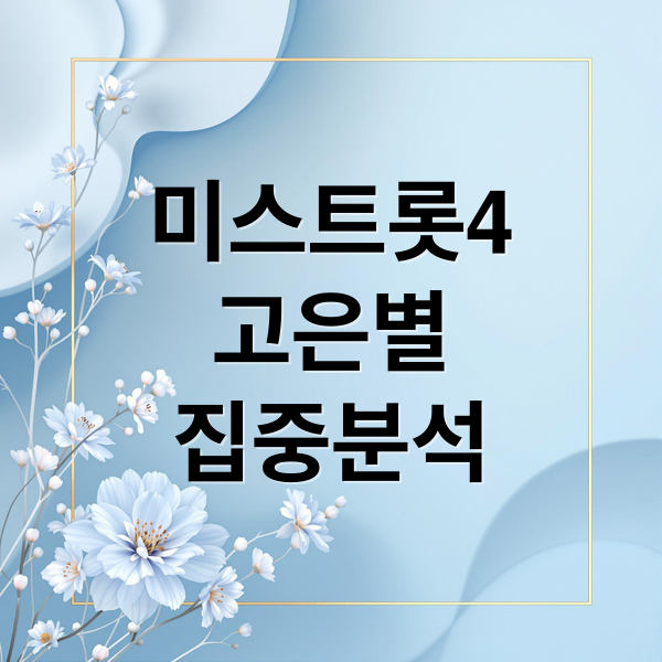 thumbnail 1767199605665 qluv58370u