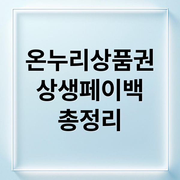 thumbnail 1767280258594 a28k2bei0j