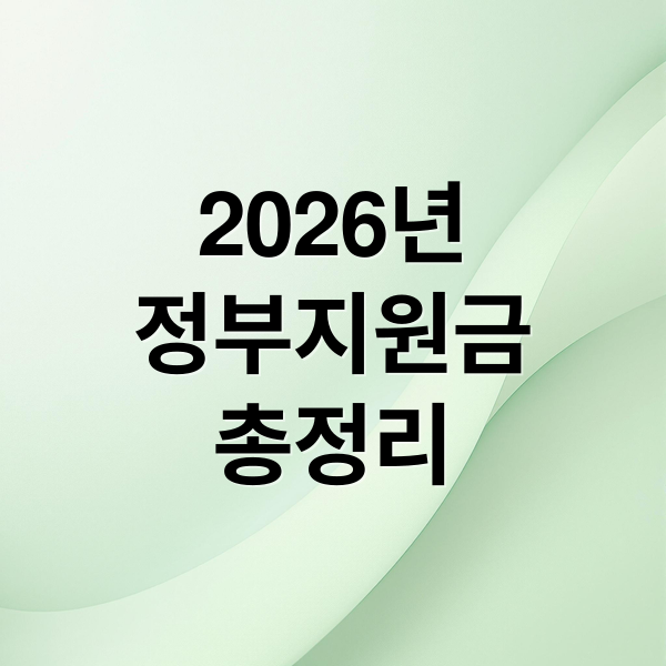 thumbnail 1767282846537 t0imjgyyuf