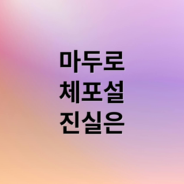 thumbnail 1767539194515 9k3u55w7rk