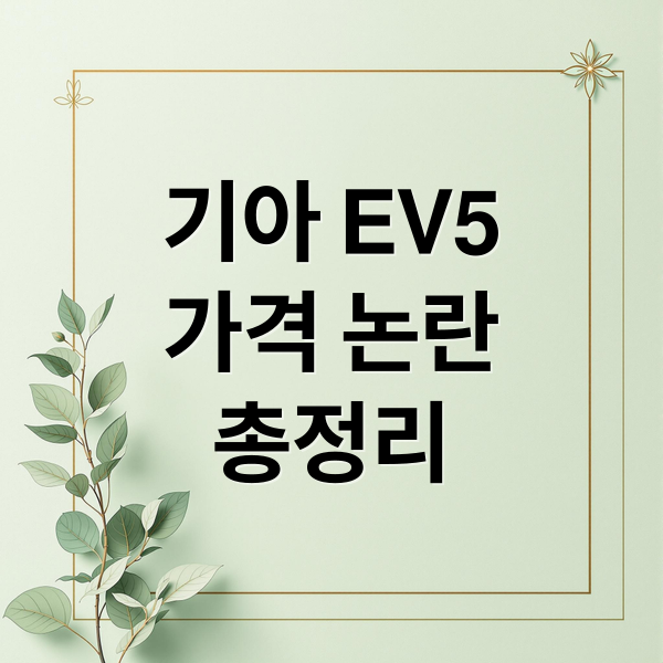 thumbnail 1767539688163 hmu3oif7he