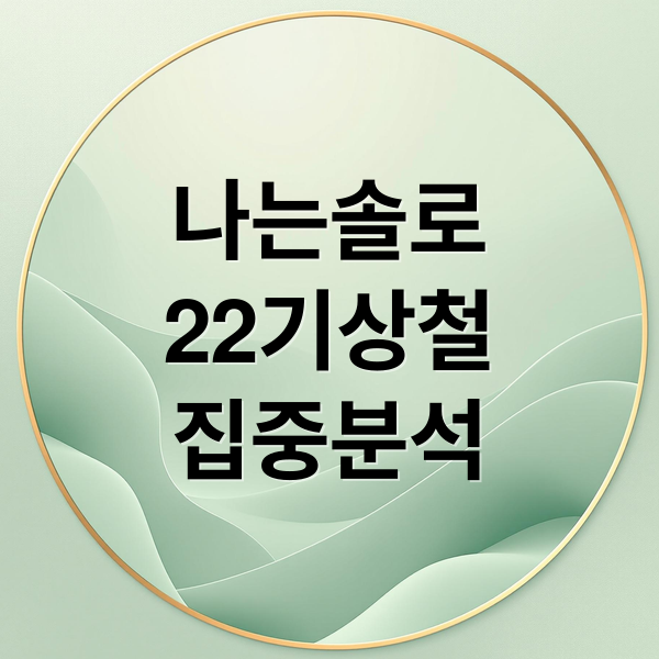 thumbnail 1767626007702 ng45yf5d4w