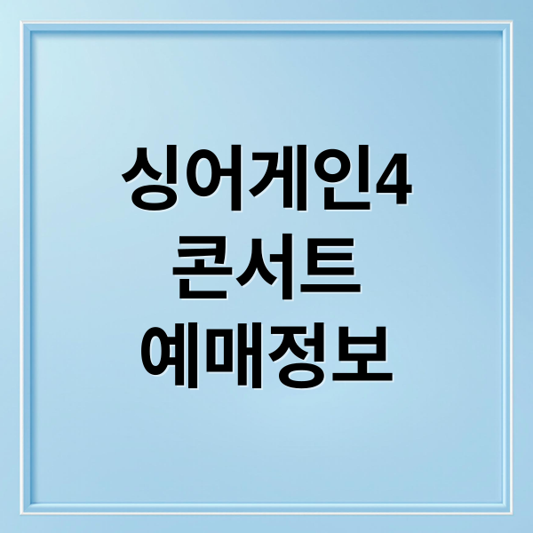 thumbnail 1767796039462 u51bibafr8