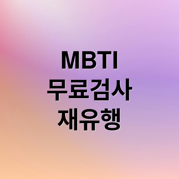 thumbnail 1767899248144 dignmglsuk