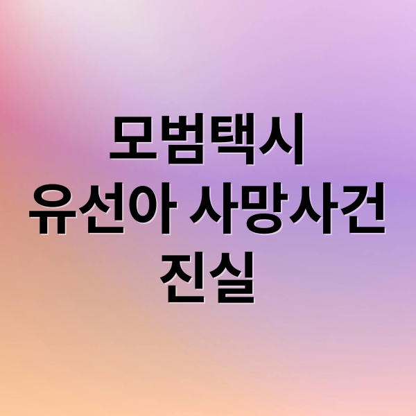 thumbnail 1767977681833 c4hb5jb2s2