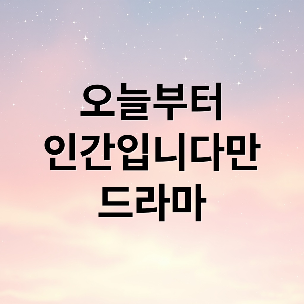 thumbnail 1768230721061 69zaf6g2lk