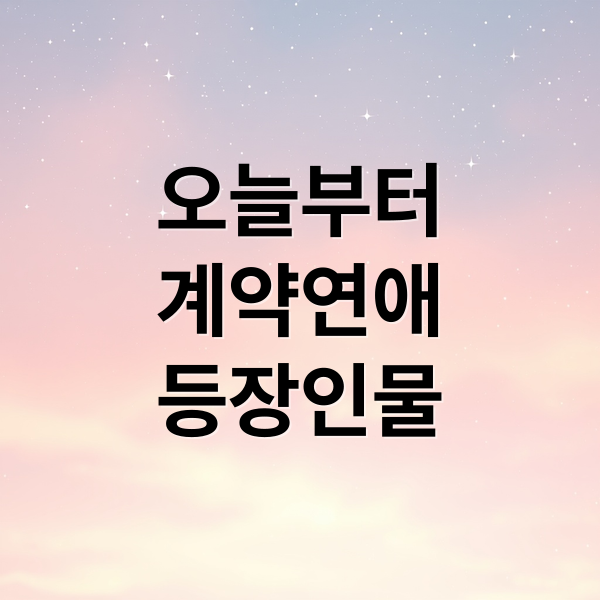 thumbnail 1768409047140 ylgrs3jt0q