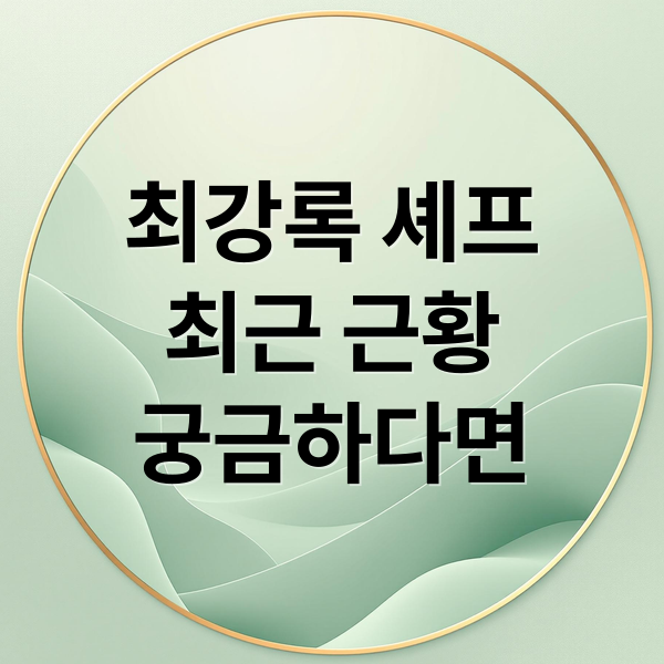 thumbnail 1768409333186 1nmoel1o2e