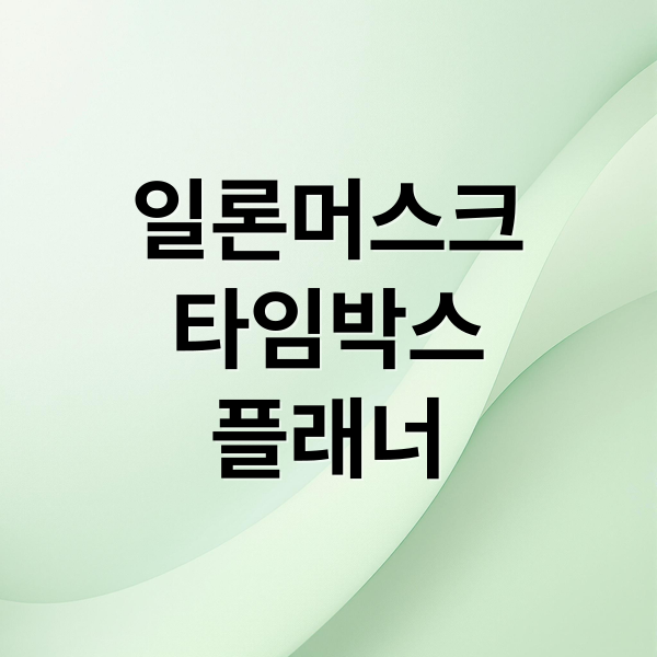 thumbnail 1768509645316 i0hlkm34h9