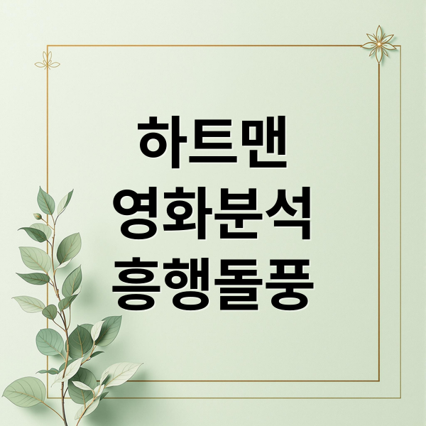 thumbnail 1768594450403 9s7orul6fe