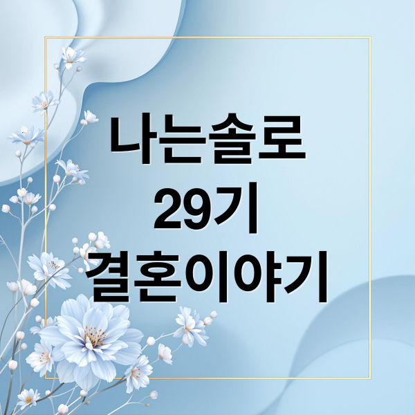 thumbnail 1768662615190 hht0u8qtsu