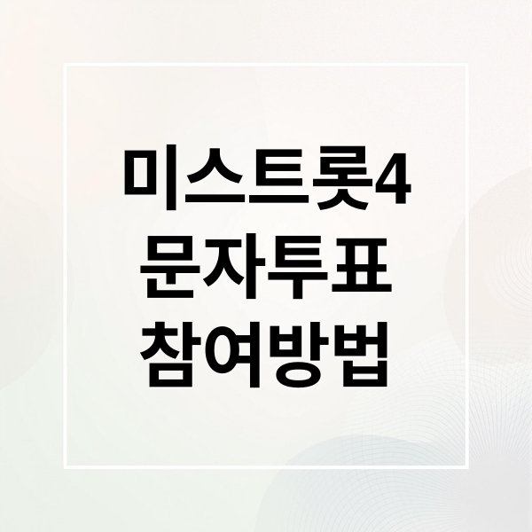 thumbnail 1768752643734 d9w6ejc34i