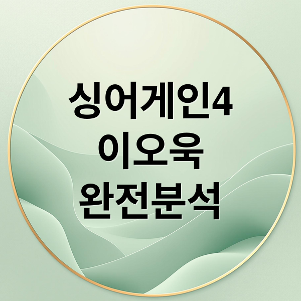 thumbnail 1768771980964 2m6b6nrhfb