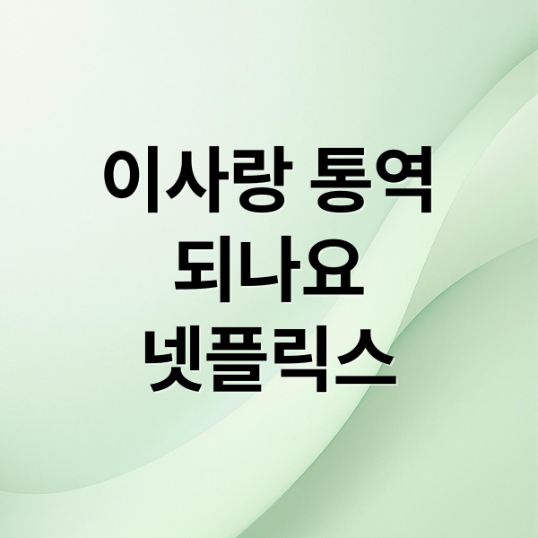 thumbnail 1768846929648 mmkj3hwhwd