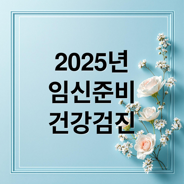 thumbnail 1769012919034 2b6ioic0aa