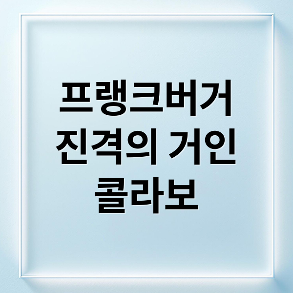 thumbnail 1769354047690 ejit38fidv