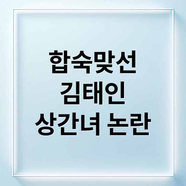 thumbnail 1769443980449 h6va1mwcck