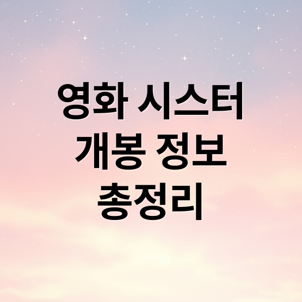 thumbnail 1769444599520 05e9zrvbi2