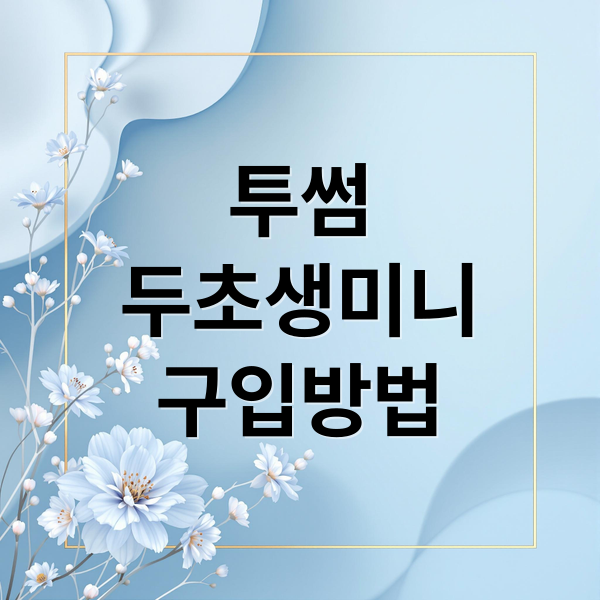 thumbnail 1769531663616 kiwp42okv9