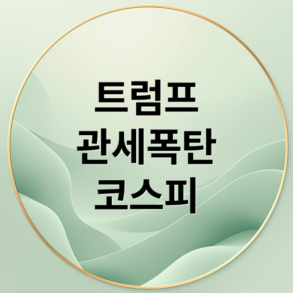 thumbnail 1769554983085 mg8fq8zn0e