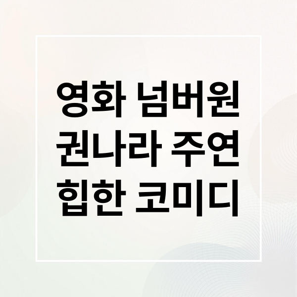 thumbnail 1769614232895 nq63j24krj