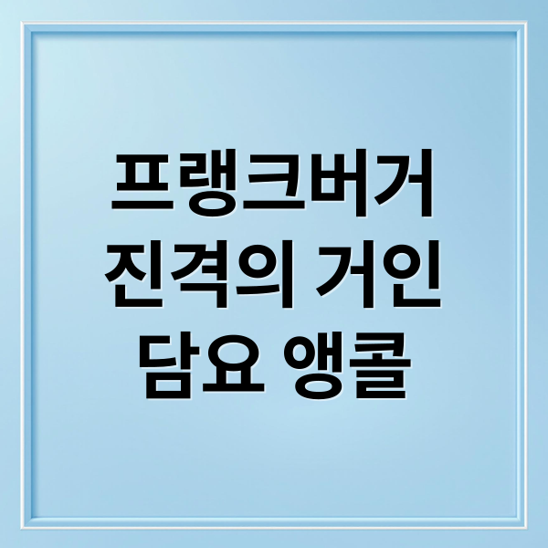 thumbnail 1769873439159 5sogijou8k