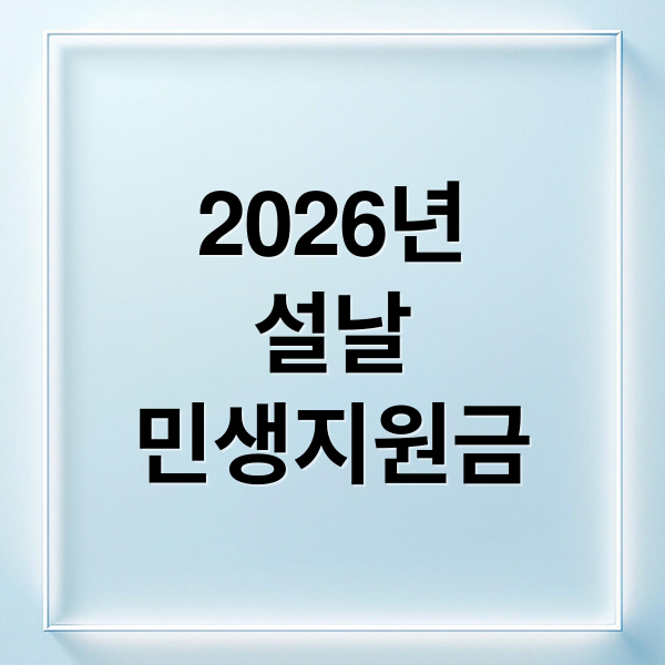 thumbnail 1769959298737 8ykzanqbu3