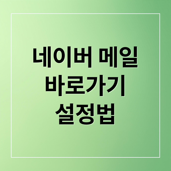 thumbnail 1769959926539 5434nuobji