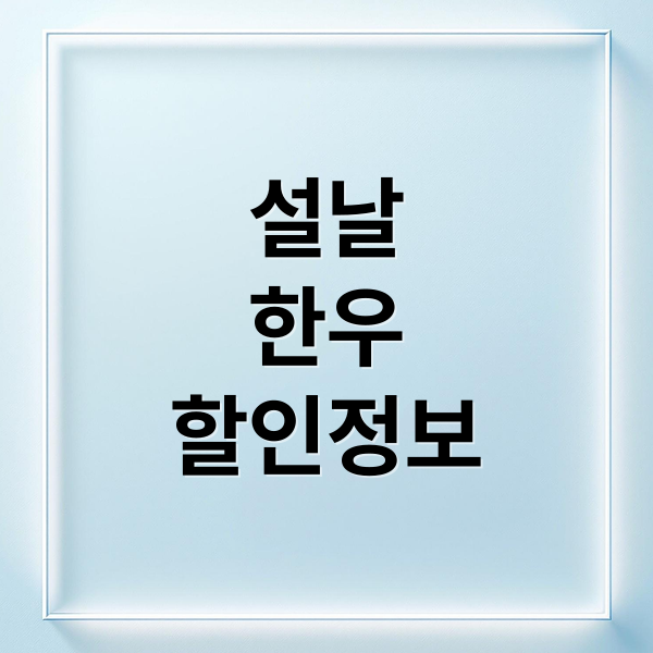 thumbnail 1770101608562 b84bwtkzt2