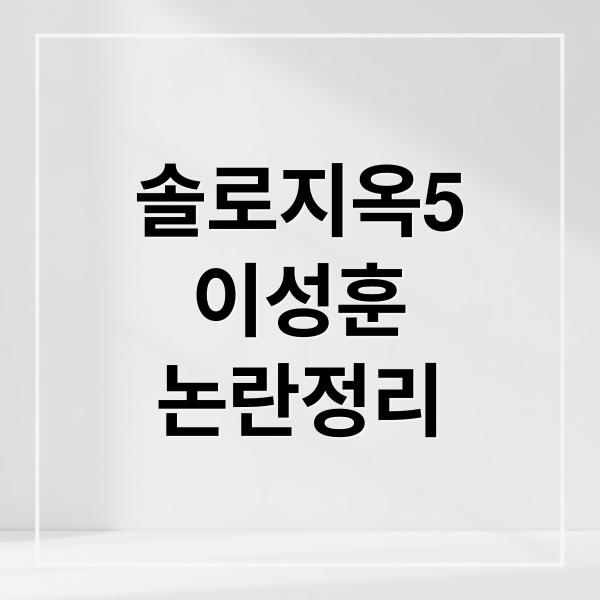 thumbnail 1770153037275 55zf9zymef