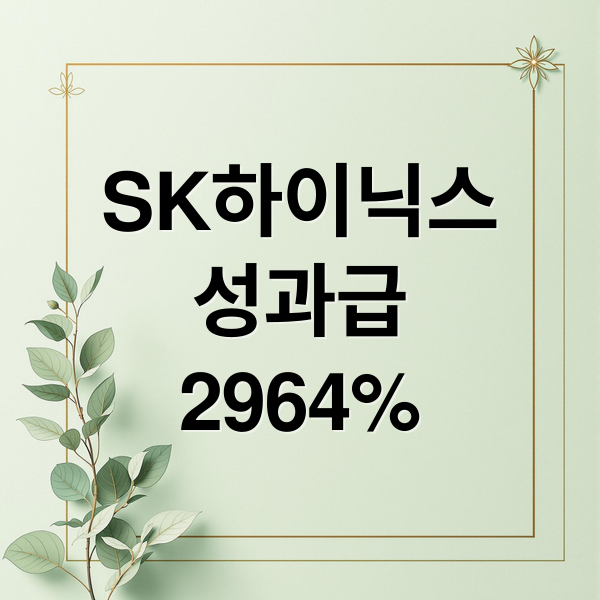 thumbnail 1770391633939 caazqiujmv