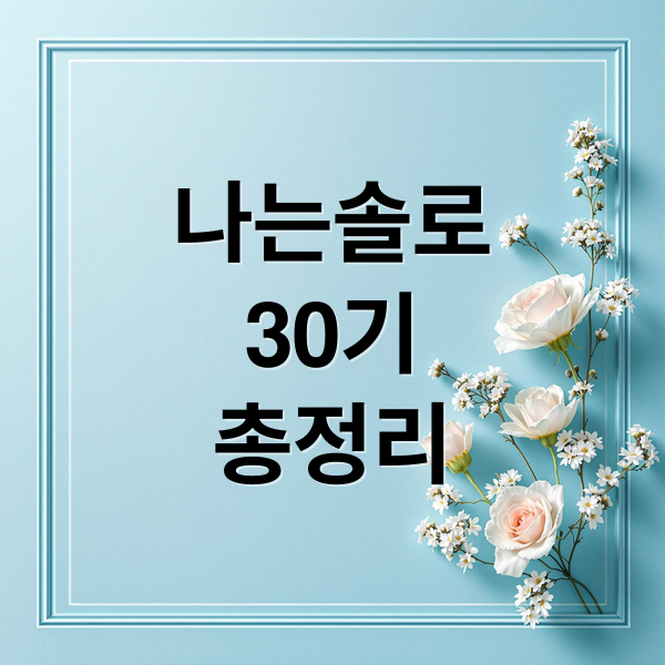 thumbnail 1770477823756 3wj5z4b6g2