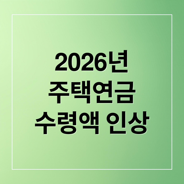 thumbnail 1770792571890 inwvbegse7